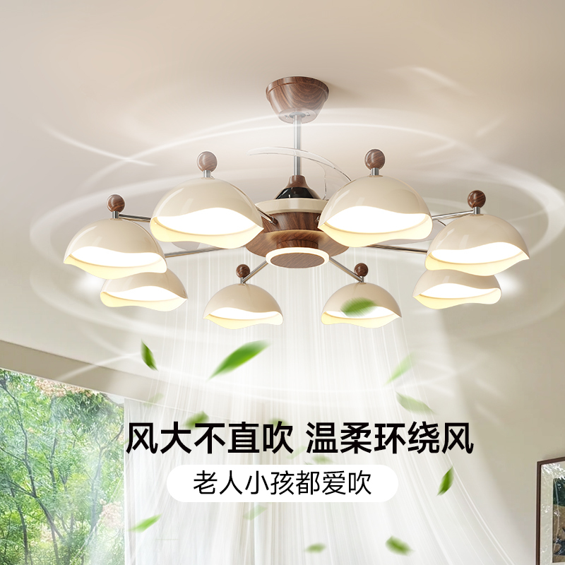 Waveguide Antique-Style Living Room Chandelier Main Light French Cream 2026 New Model Lighting Atmospheric Fan Light Hall Chandelier