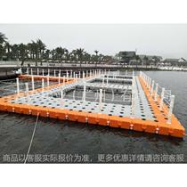 Manufacturer Water Cage Breeding Water Stage Interpretation Facilities Water Speedboat Dock Water Fishing Terrace