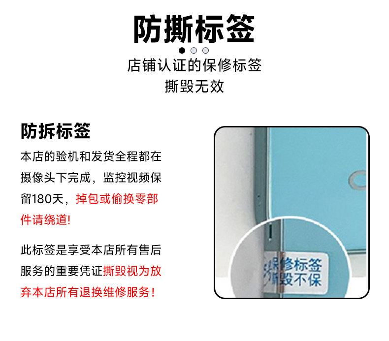 Мобильный телефон miui/小米 xiaomi 13 5g全网通 高通骁龙8 gen2 徕卡专业光学镜头