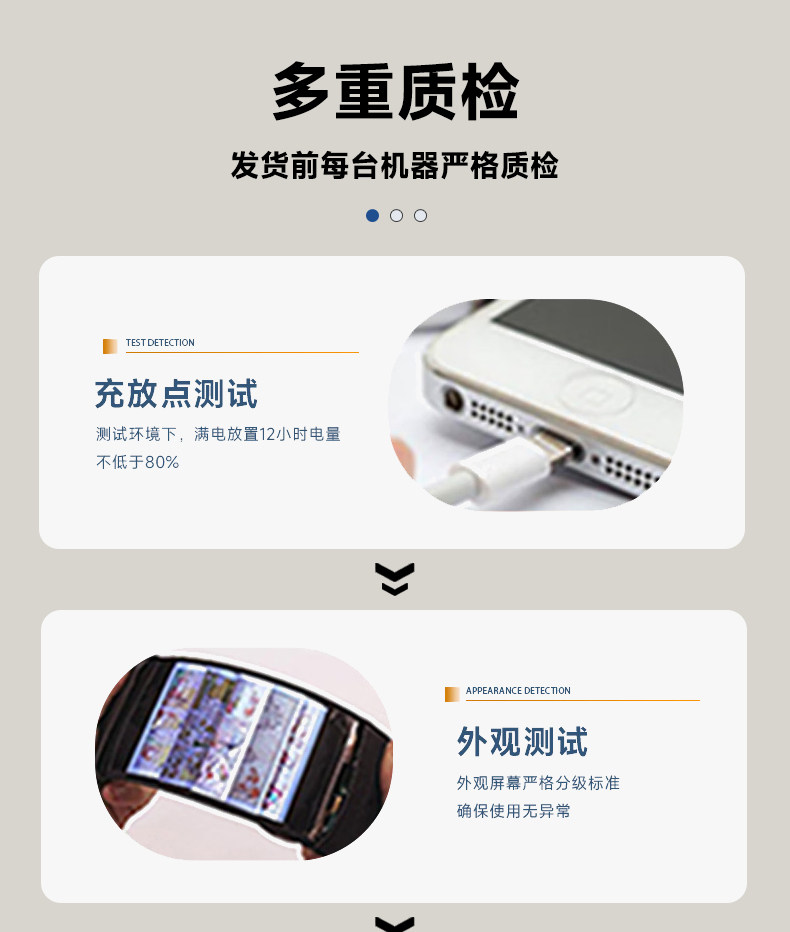 Мобильный телефон miui/小米 xiaomi 13 5g全网通 高通骁龙8 gen2 徕卡专业光学镜头