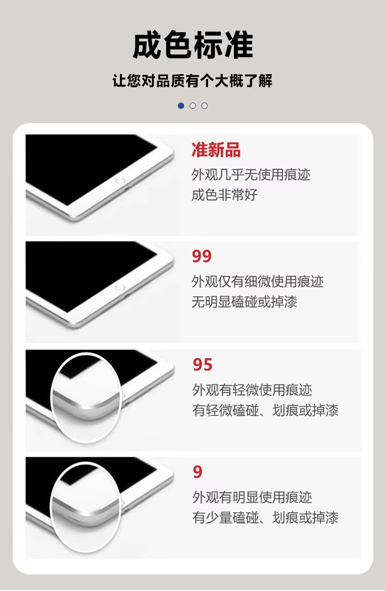 Мобильный телефон miui/小米 xiaomi 13 5g全网通 高通骁龙8 gen2 徕卡专业光学镜头