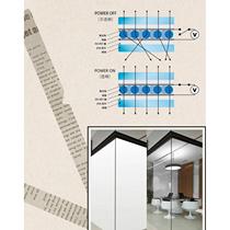 Intelligent electronically controlled atomized glass film with electricity color changing high transparency dimming film electric privacy dimming glass office partition
