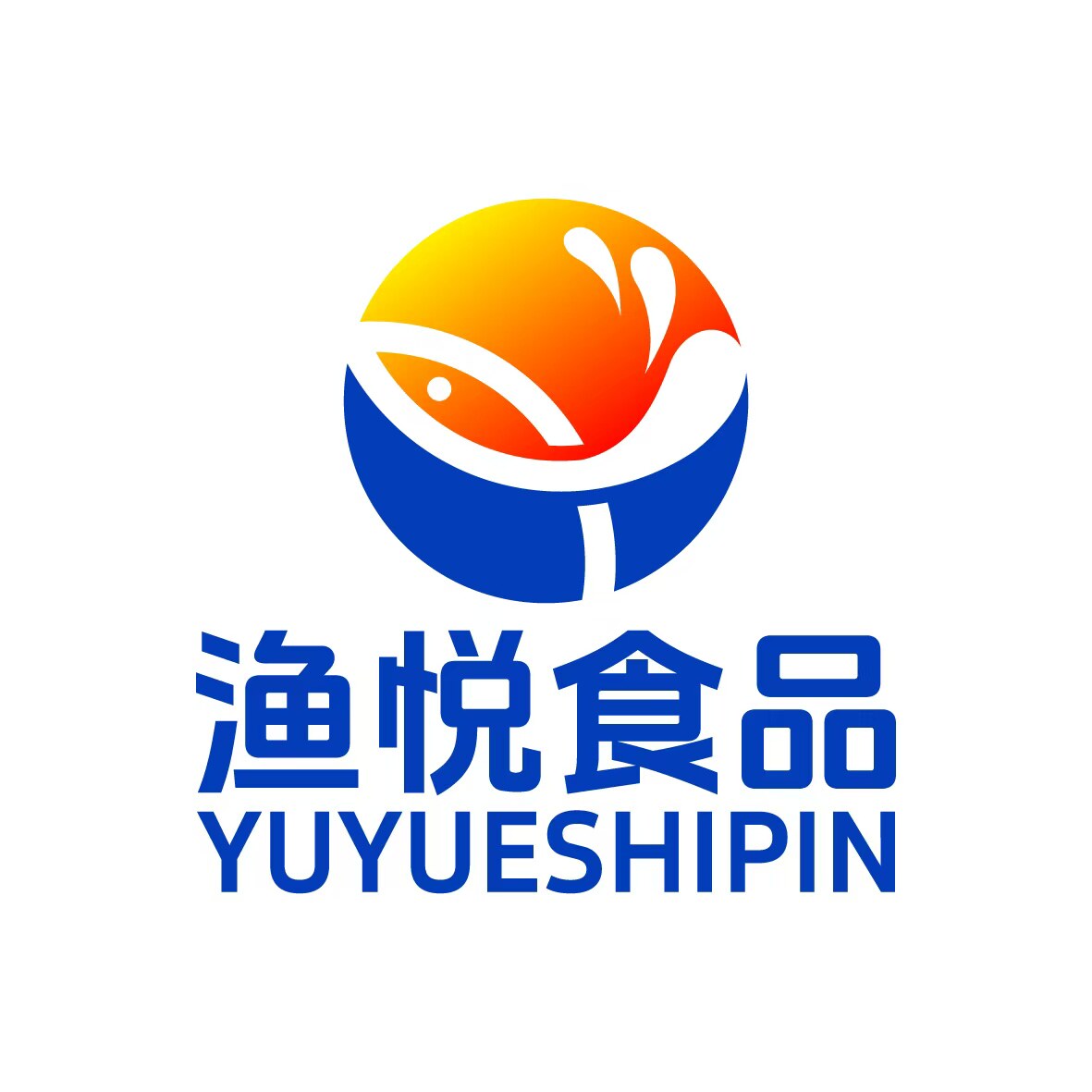 徽煊桂生鲜工厂店企业店