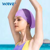 WAVE direct selling swimming cap fashionable waterproof silicone sports adult long hair unisex ear protection swimming cap