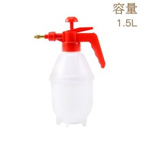 Air pressure watering can for disinfection spray bottle gardening household watering can sprayer for watering flowers small pressure watering can