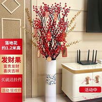 Fortune fruit red fruit vase artificial flowers fake flower ornaments living room decorations red berries housewarming