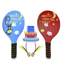 Cricket racket indoor children adult fitness sports badminton board badminton racket high elastic three-hair ball shuttlecock board badminton racket