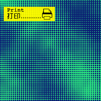 Screen printing film film layered printing dot color separation film pre-press processing separation spot color cmyk negative film