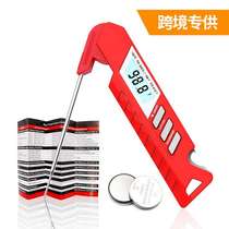 Instant read digital display food thermometer waterproof folding thermometer good home kitchen barbecue thermometer
