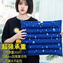 Change water office chair goddess add water water cushion cushion cool summer childrens home bedroom cool water