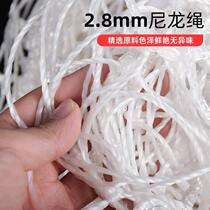 Home Tennis Net Kindergarten Gate Football Childrens Football Net Man-made Football Net 3 Door Frame Three Person Portable Small Ball