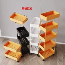Mobile rack for snack storage small trolley floor-to-ceiling storage rack bathroom sandwich multi-layer kitchen arrangement