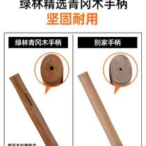 (This hammer has so many functions) Green Forest Claw Hammer Woodworking Nail Picker Hammer