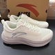ANTA casual walking and commuting shoes women's spring and autumn new mesh comfortable jogging fitness training shoes 122537761R