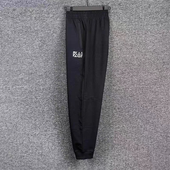 Anta Kyrie Irving Series | Unisex Sports Pants Summer Thin Knitted Cuffed Trousers 172521313