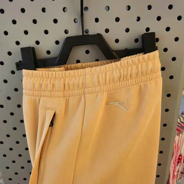 Anta Kyrie Irving Series丨Knitted sweatpants for men and women, spring loose sports pants 172511304