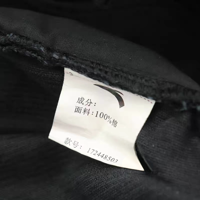 Anta Corduroy Work Pants Unisex Winter American Style Skateboard Loose Straight-Leg Sports Pants 172448503