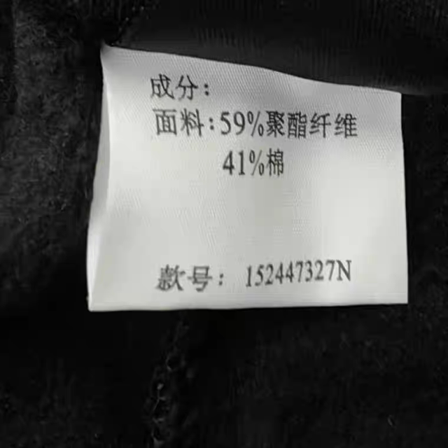 Anta Fleece-Lined Sports Pants | Thickened Warm Sports Trousers Men's Knitted Jogger Pants 152447327N