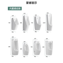 Kohler gun gray wall-mounted floor-standing automatic induction urinal home ceramic urinal mens urinal