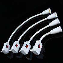 E27 screw LED bulb bedside wall lamp bedroom with switch socket type lamp holder universal table lamp lamp holder night light