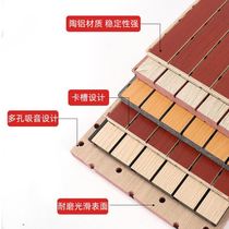 Sound insulation board wall KTV decorative board gymnasium piano room bamboo wood kindergarten special sound-absorbing board conference room groove wood