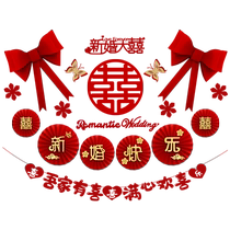 Wedding room decoration set mens wedding decoration wedding new house room womans bedroom whole house wedding supplies