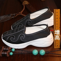 (6 cm increased national style cloud pattern) Wudang Xiangyun shoes mens and womens Tai Chi shoes non-slip light sole lightweight martial arts shoes