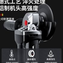 Jingsida angle grinder multifunctional electric hand grinding wheel hand grinding polishing cutting machine household small grinding machine