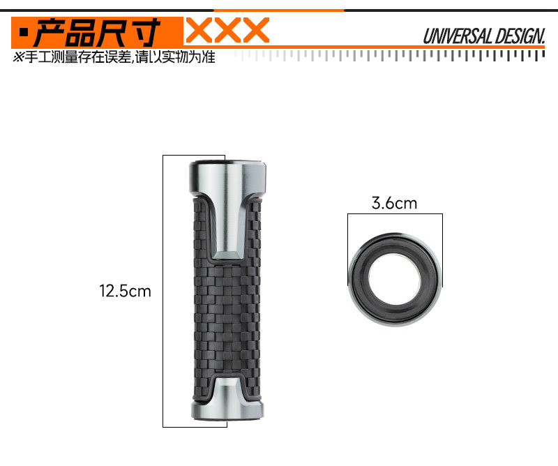 in stock wholesale modified motorcycle handle cover universal scooter non-slip handle cover handle handle throttle handle handle glue