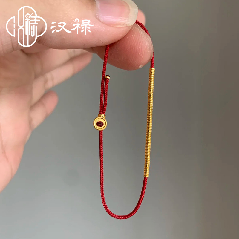 Peaceful and Safe Plain Gold Circle Bracelet for Women, Pure Gold 999, Red String Bracelet, Anklet for the Year of Birth