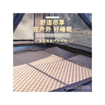 Dedicated outdoor factory camping sleeping mat in the tent widened and thickened automatic inflatable for camping