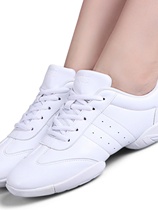 Competitive aerobics shoes for children mens soft-soled non-slip square dance physical examination special competition training white female cheerleading
