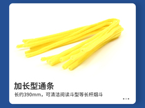 SAVINELLI Italy extended three-purpose tool set 2-piece pressing rod needle and cigarette knife