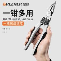 Green forest needle-nose pliers industrial-grade multi-functional tools for electricians small handmade mini pliers needle-nose pliers