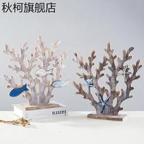 Mediterranean style home decorations ocean retro wooden coral tree tabletop decorations decorative new house decorations