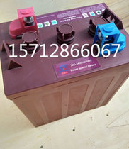 Bairio 3D180 sightseeing car 6V210AH floor washing machine traction 6-EV75 power 12V100 new energy battery