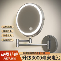 Bathroom mirror punch-free bathroom vanity mirror led wall-mounted telescopic folding lighted double-sided hotel vanity mirror