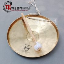 Wuhan Fangou Brand Xiaowu Gong 26CM Wuluo 26cm Xiaowu Gong Fangou Wuluo Tongluo