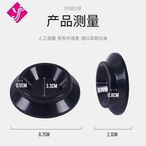 Anti-freeze cabinet sofa universal chair pulley holder card pad pulley universal refrigerator base caster wheel swivel chair cushion