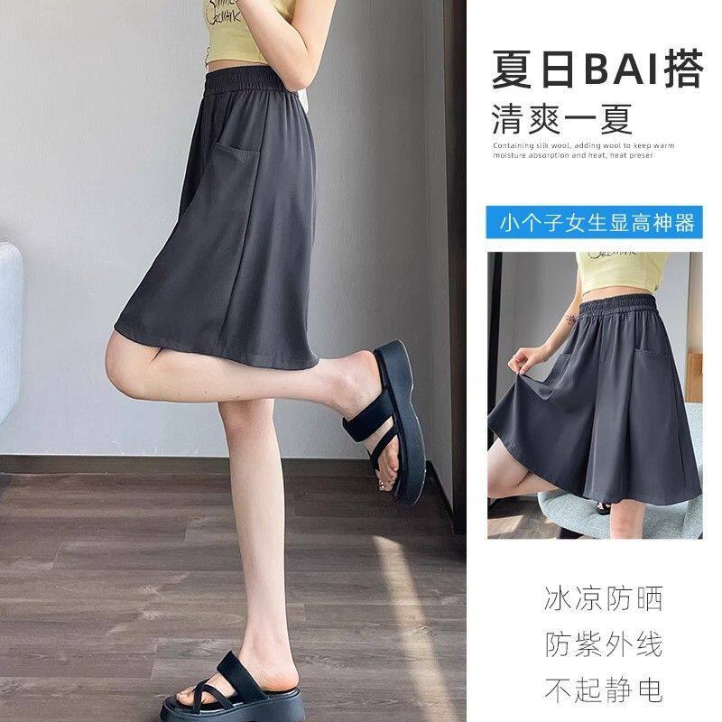 Plus Size Women’s Summer Quick-Dry A-Line Wide-Leg Shorts – High Waist Slimming Knee-Length Shorts
