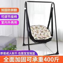 Hanging chair swing hanging basket rattan chair home leisure lazy indoor balcony hanging basket chair hanging orchid hammock cradle chair rocking chair