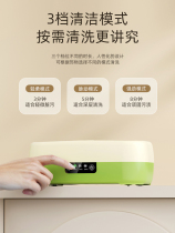 German sonic glasses cleaner invisible contact lens box electric automatic cleaning machine irrigator corneal plastic lens