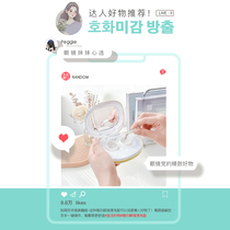 German contact lens cleaner electric contact lens box corneal plastic lens automatic cleaning ultrasonic rinse machine