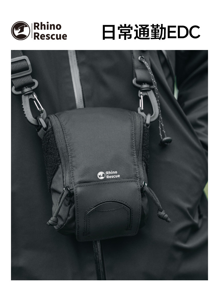 Rhino Rescue Mole Tactical First Aid Kit Outdoor Military Enthusiast Mountaineering Adventure Survival Hiking