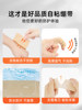 Rhino Rescue Self-Adhesive Bandage Sports Training Muscle Fixation Wrap Elastic Breathable Pet