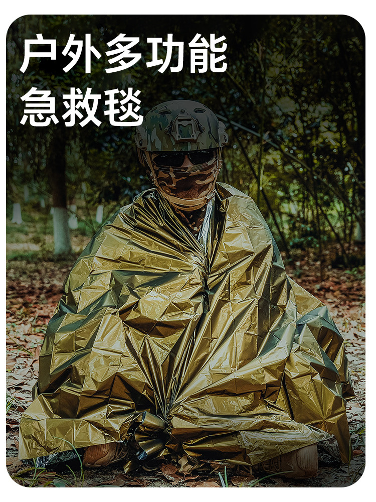 Rhino Rescue Tactical Hemostasis 7-Piece Set Professional Training Injury First Aid Sports Outdoor Injury Protection