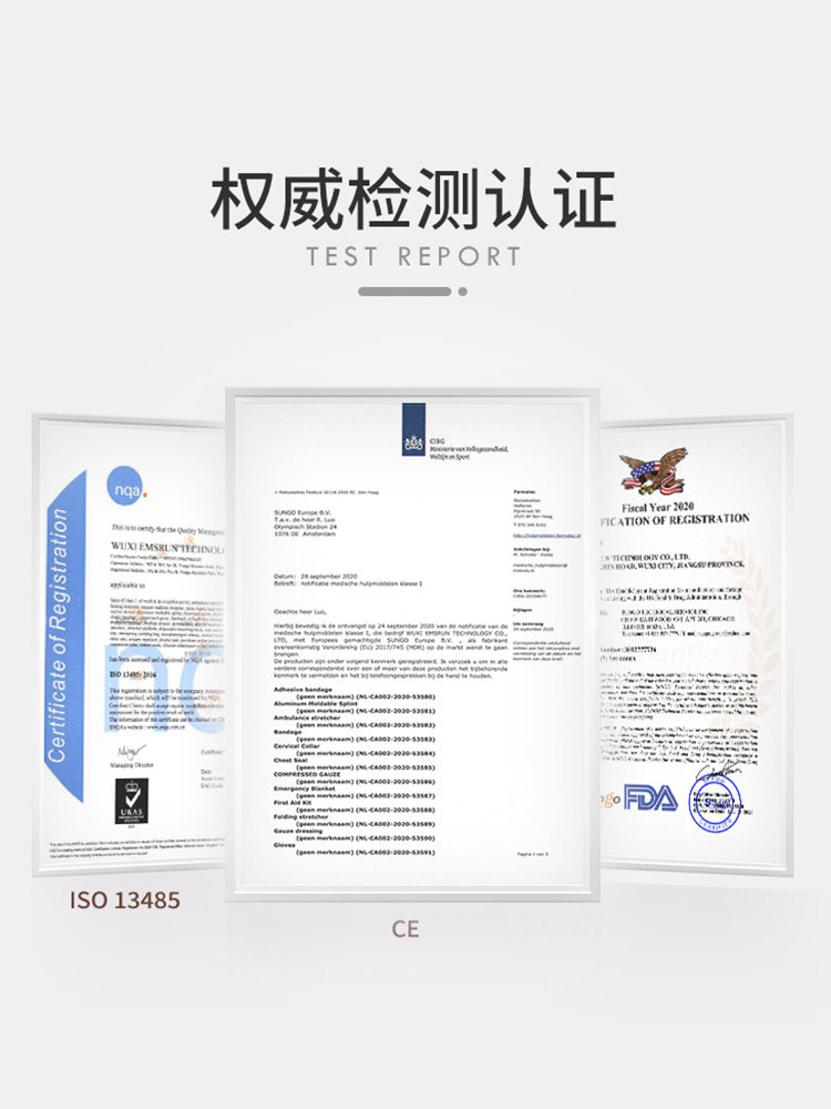 Rhino Rescue Tactical Hemostasis 7-Piece Set Professional Training Injury First Aid Sports Outdoor Injury Protection