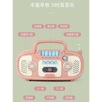 Young children story music fashion radio recorder childrens toys educational baby newborn 0-3 years old early education