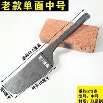 Brick knife and tile knife masons forged round head all-steel hand tool brick-cutting trowel knife wall-laying brick knife blacksmiths knife single-sided