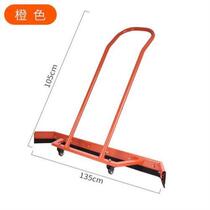 Badminton court equipment@scraper push water aluminum alloy wiper push court parking lot basketball court tennis